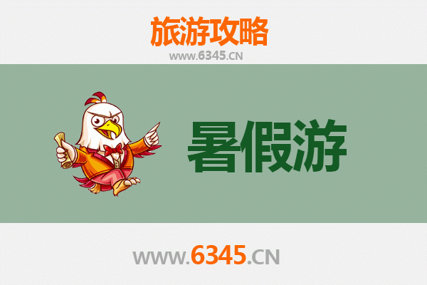 河池金城江暑假旅游攻略：探秘桂西北避暑天堂与人文秘境