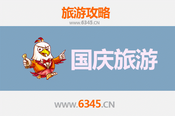 十一假期河池金城江冷门秘境探索：避开人潮，邂逅原生态山水
